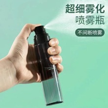 现货30ml-120ml细雾小喷瓶塑料分装瓶便携式酒精消毒化妆水小圆瓶