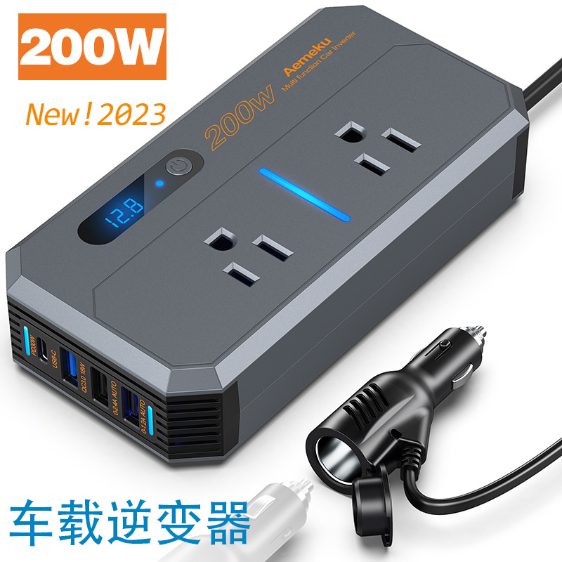 200W Fast Charge Car Inverter Pd30w12v to 110V American Standard Japanese Standard Car Mobile Phone Charger Converter