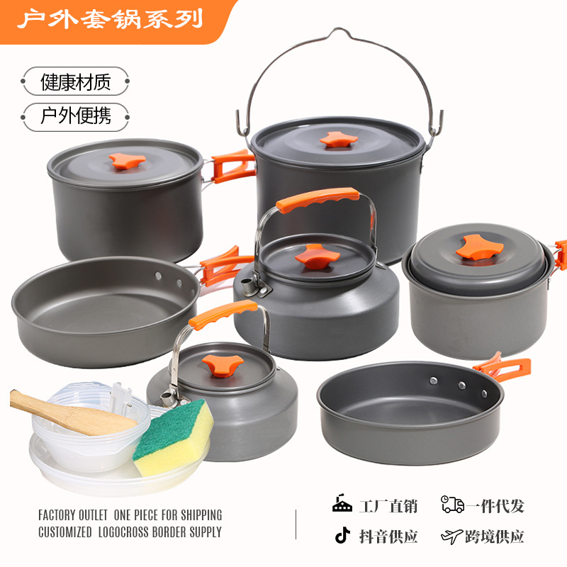 Outdoor Camping Kettle Pot Equipment Camping Picnic Supplies Portable Pot Set Cookware Kitchenware Tableware Set