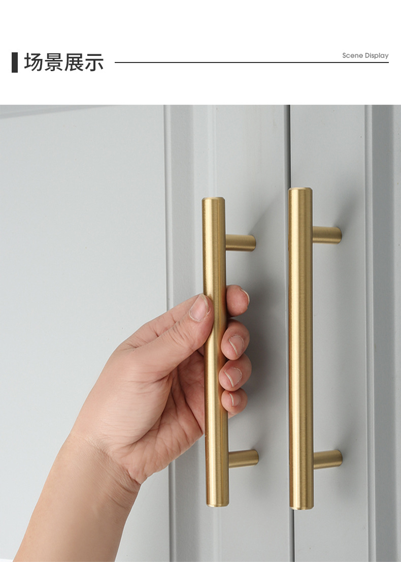 新中式柜门拉手纯黄铜橱柜小拉手欧美式现代简约抽屉衣柜子门把手