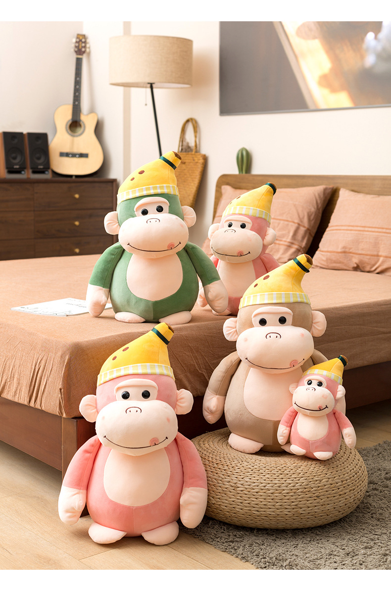 可爱香蕉猴公仔毛绒玩具软体猴子玩偶长臂猴抱枕娃娃女生礼物批发