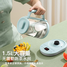 美的MK-Y13P养生壶家用多功能大容量煮茶办公小型玻璃电水壶