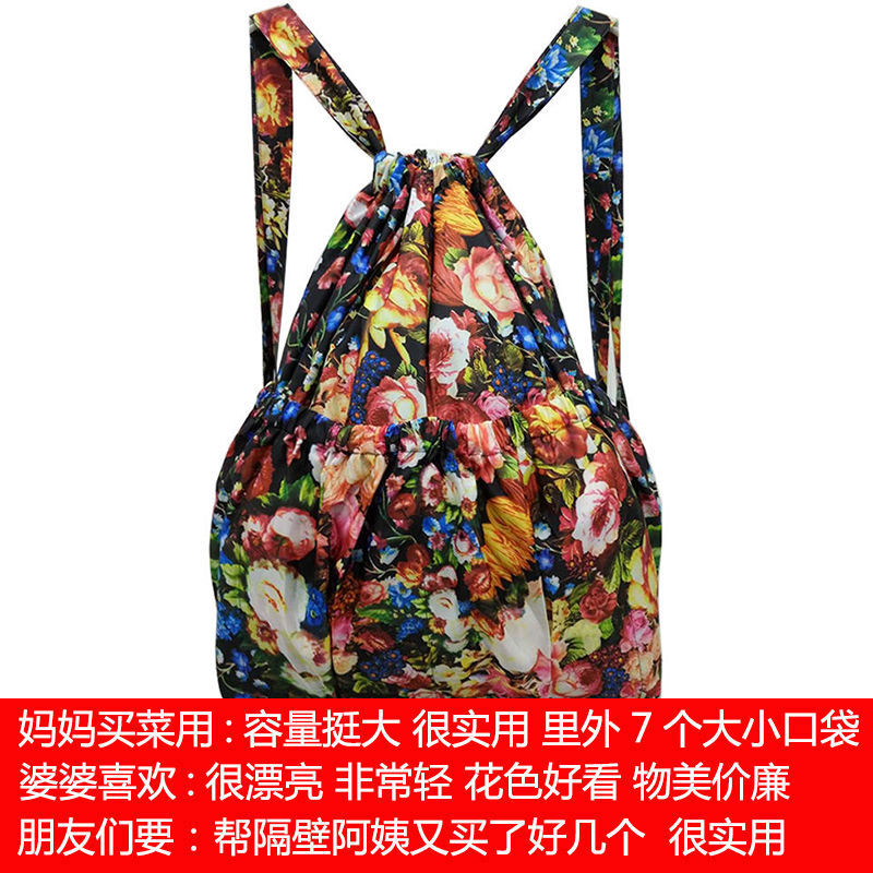 束口花布休闲背包花布包简约便携旅行收纳袋双肩背包新疆专链