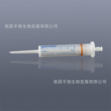 0030089677 Combitips advanced 分液管 生物纯级 10 ml