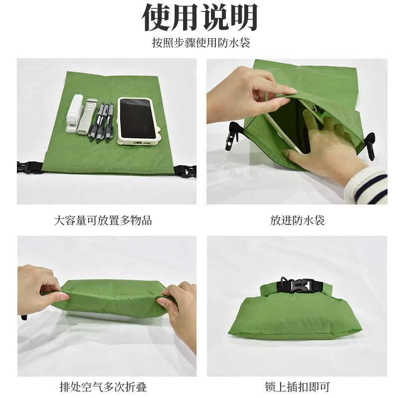 Outdoor Waterproofing Bag Multi-Functional 6-Piece Waterproof Liner Set River Tracing Rafting Double-Layer Mobile Phone Storage