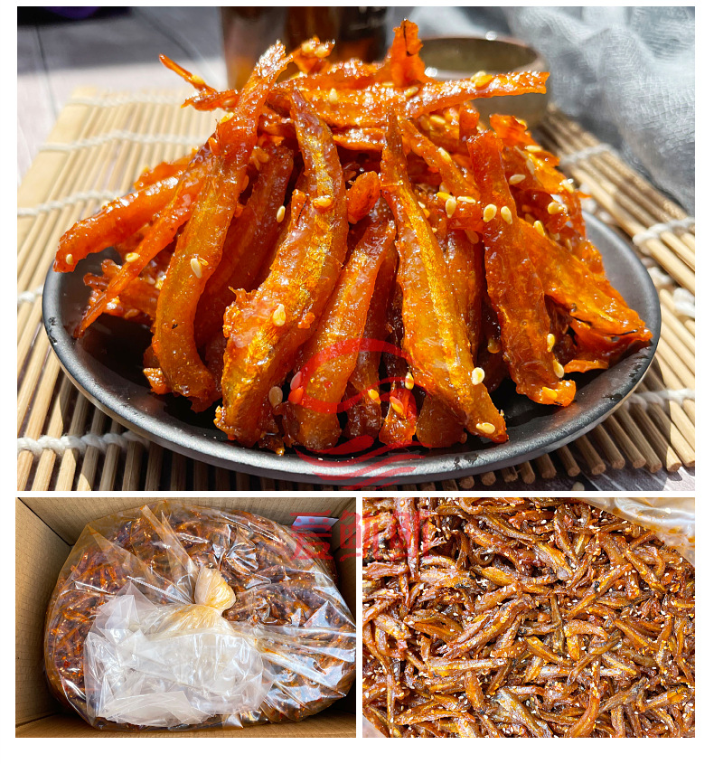 阿里巴巴批发海产鱼仔香辣银鱼仔 即食品 海产品零食小吃 5000g