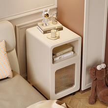 小型床头柜极窄奶油风女生卧室家用实木床边收纳柜现代简约高级感