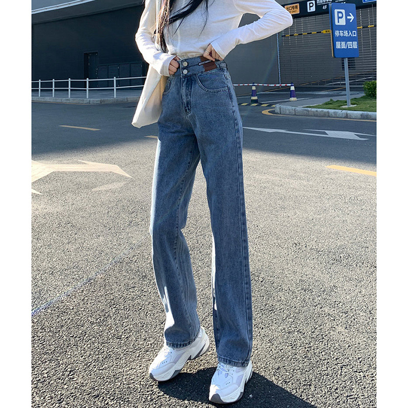 891 High Waist Wide Leg Pants Women Spring and Autumn Jeans Female New Baggy Straight Trousers Mop Pants