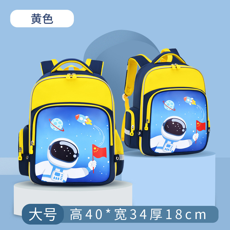 Primary School Student Schoolbag Boys and Girls Backpack Grade 1-3-6 Portable Burden Alleviation Backpack Cross-Border Foreign Trade