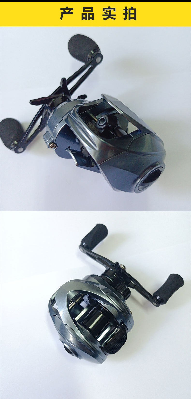 双排磁力离心双刹车金属微物水滴轮远投路亚打黑鱼线轮