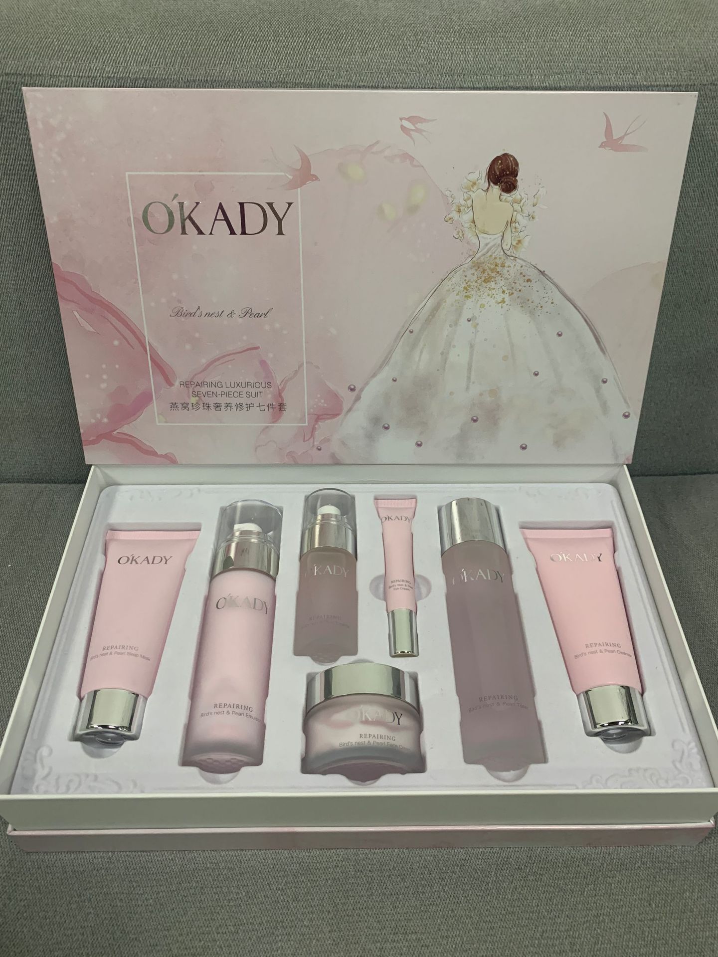 欧佩燕窝珍珠奢养修护七件套装补水保湿嫩肤化妆护肤品套盒厂家2