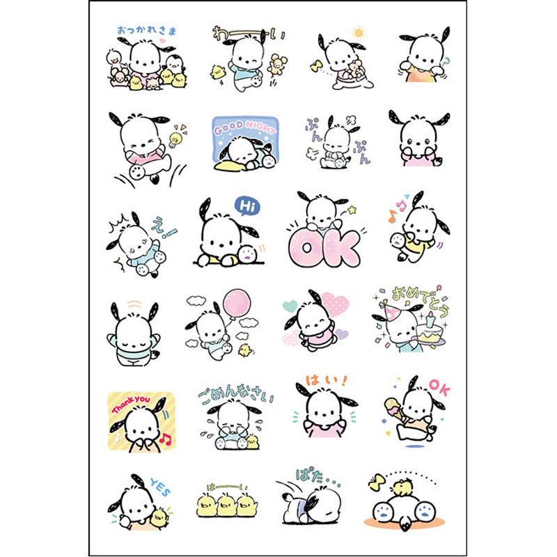 帕恰狗动漫手账贴纸卡通kuromi透明手机水杯笔记本防水装饰贴画