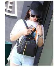 双肩背包女迪丽热巴同款尼龙户外运动包韩版时尚休闲个性小背包