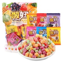 乐潮酸妞水果味软糖果小零食 【约124包】混合果味310gX2袋