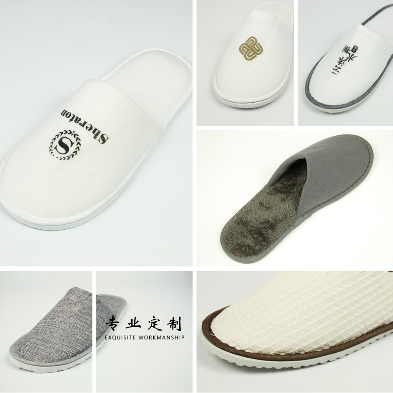 Hotel Disposable Slippers Household Guest Slippers Indoor Thickening Non-Slip Slippers Manufacturers Can Print Logo