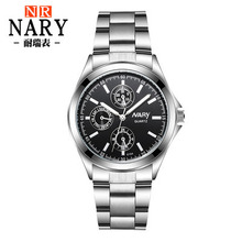 Luxury Quartz Watch Fashion Stainless steel watches for men