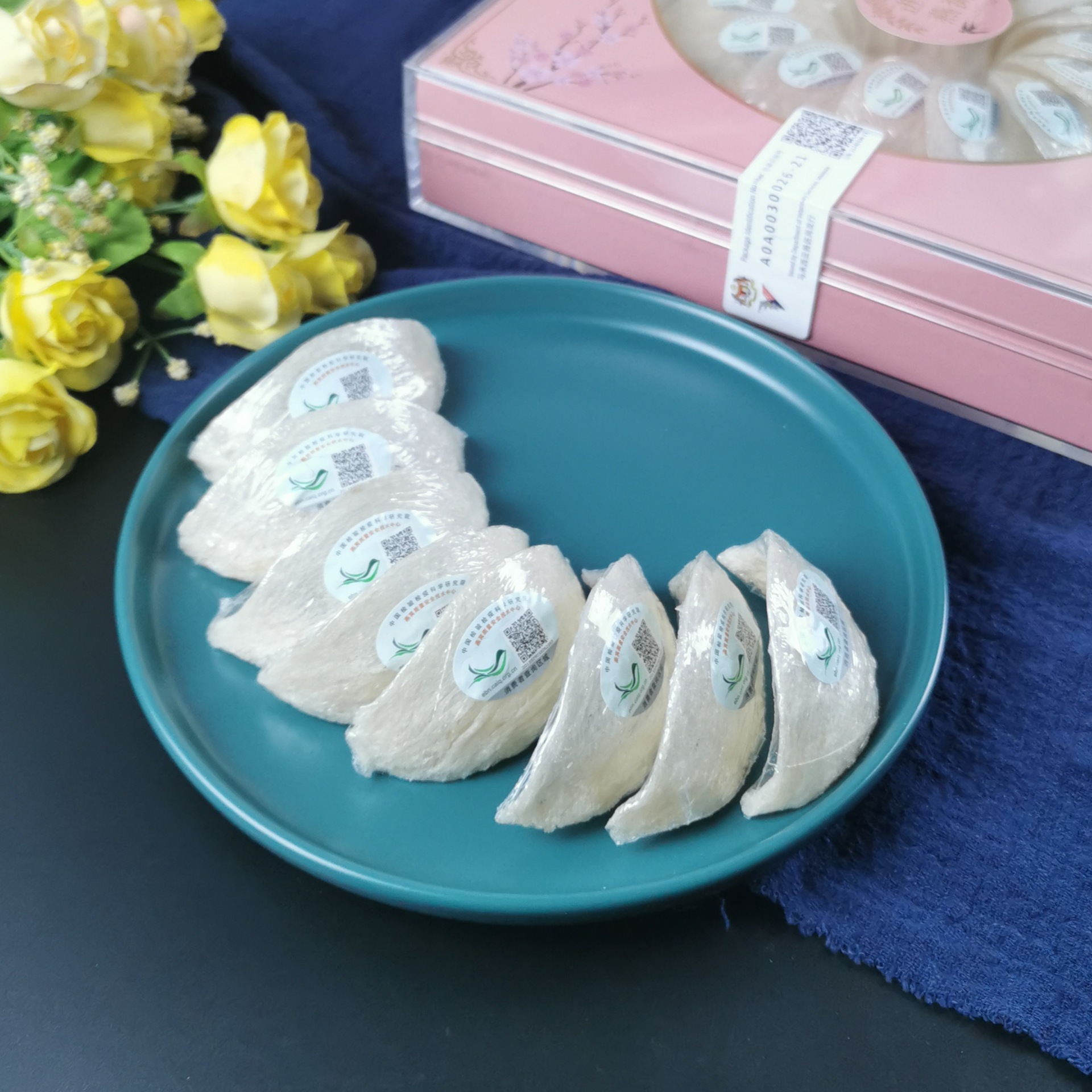 燕知补燕窝批发马来进口溯源码大盏燕窝6a干燕盏孕妇滋补品caiq码