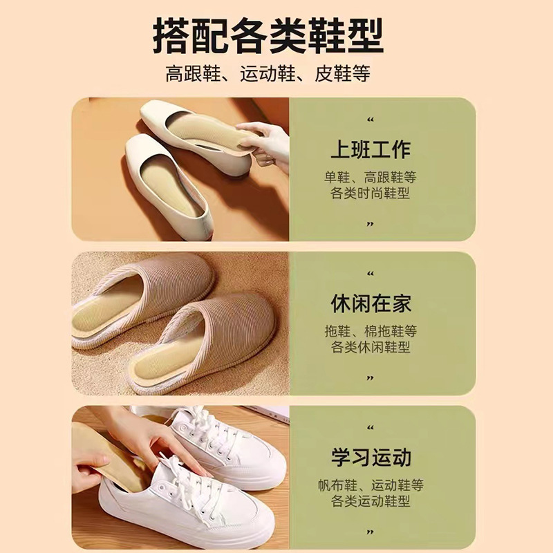 Self-Heating Insoles Feet-Warming Pad Foot Warmer Women's Heating Stickers Warm Stickers Winter Warmer Pad Insole Men's Wholesale Delivery