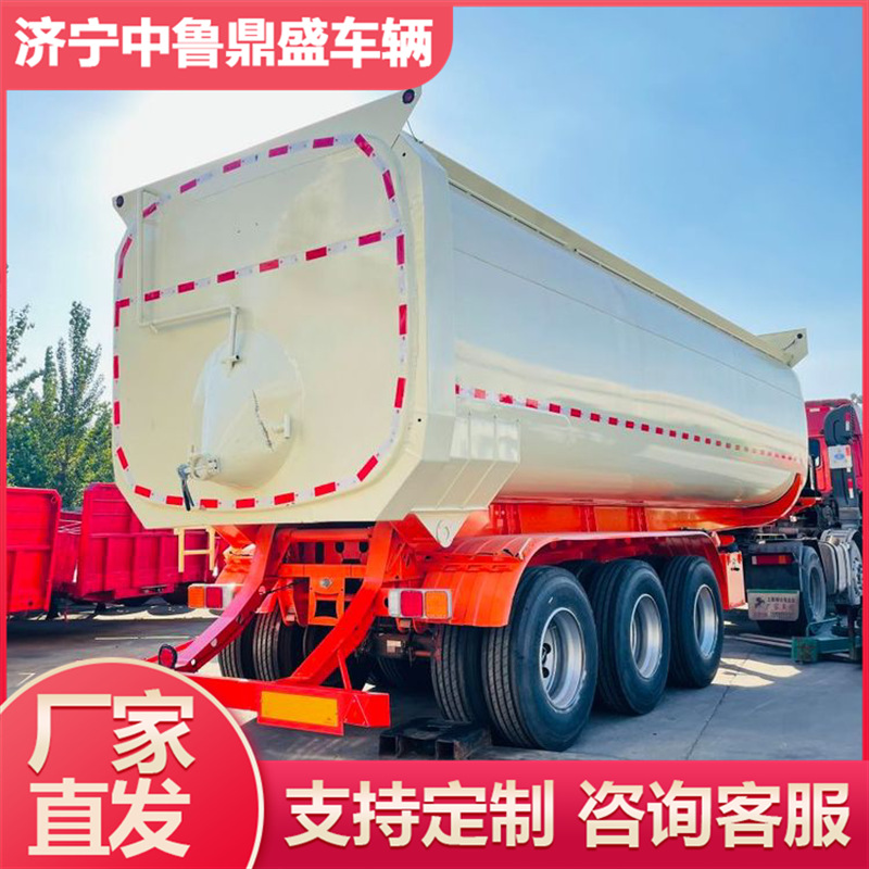 罐式后翻自卸车 按需做粉粒物料运输罐车 砂石料运输牵引车-阿里巴巴