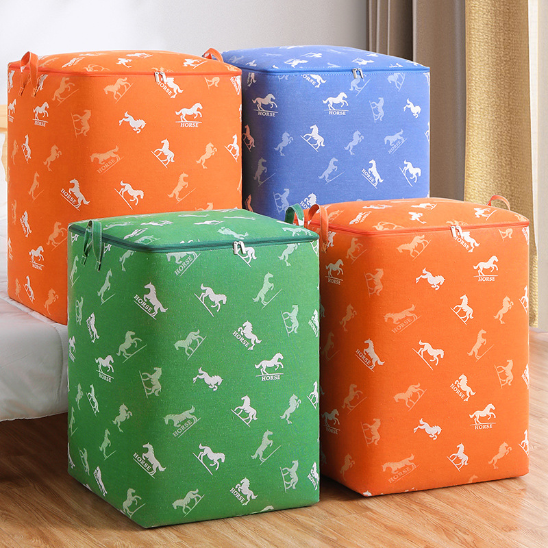 优芬拉链款棉布收纳袋衣服被子家用搬家行李打包袋折叠储物收纳箱