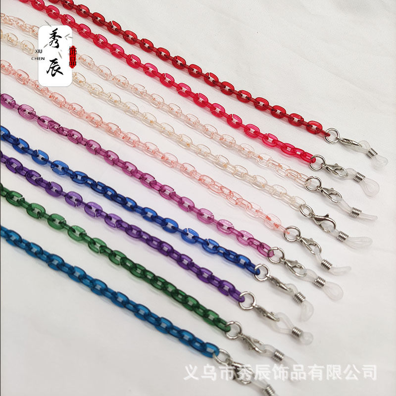 INS Korean-Style Transparent Korean-Style Thin Acrylic Mask Glasses Dual-Use Lanyard Hot Sale Korean Chain Sweet