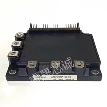 晶闸管可控硅模块6MBP25RA120-55 黑色 棕色25A 1200V 欢迎咨询