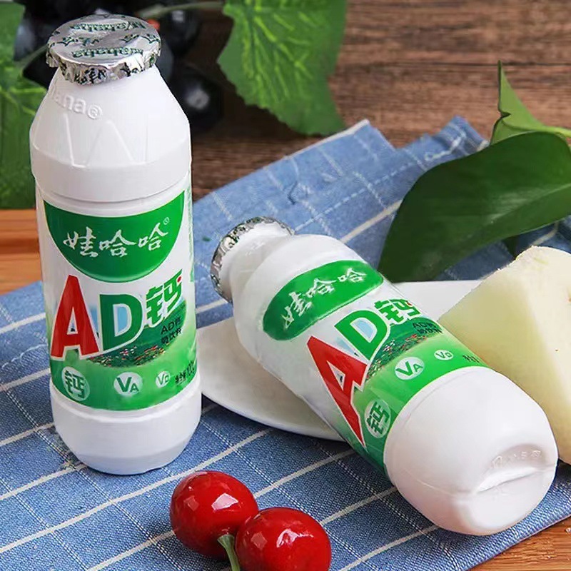娃哈哈ad钙奶220ml*24瓶整箱批发-阿里巴巴
