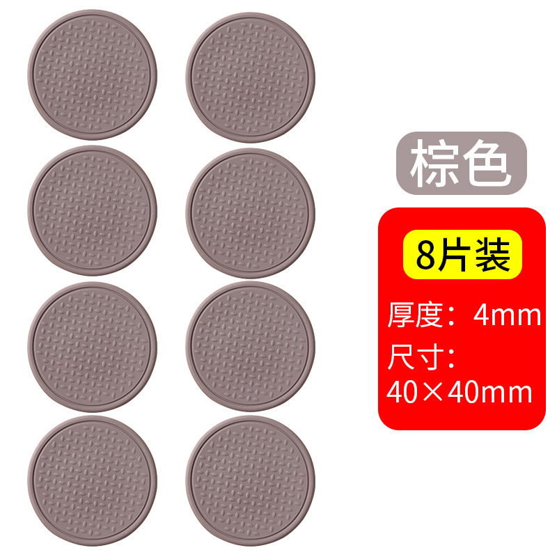 Skid Pad Sofa Leg Pads Furniture: Chair Booties Mute Stool Protective Cover Table Leg Patch Bed Foot Non-Slip Fixed