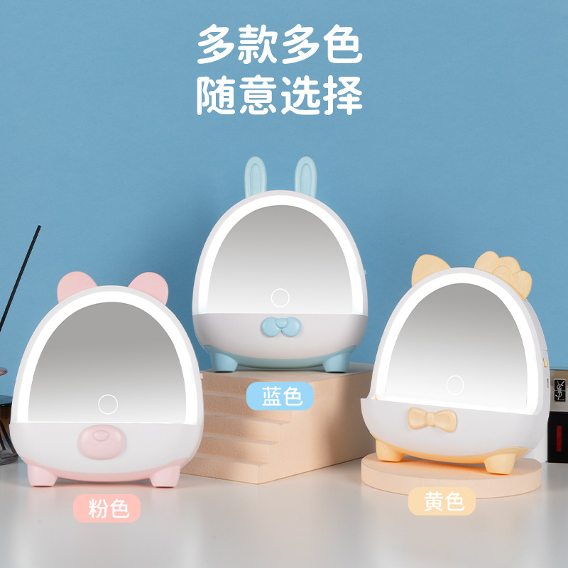 cute cartoon makeup mirror table lamp led with light fill light dormitory desktop dressing cosmetic mirror touch dimming mirror