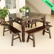 餐桌椅实木明清方桌家用桌子四方桌中式四边桌椅