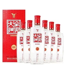 四川全兴头曲封坛20 浓香型白酒52度42度500ml*6瓶整箱装喜酒婚宴