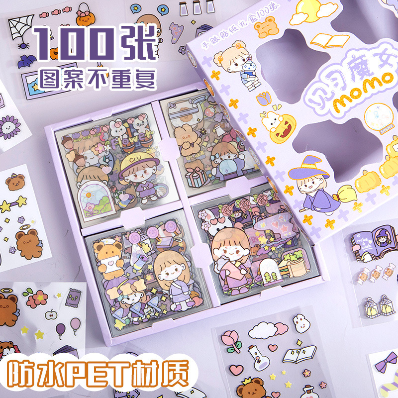 批发手账贴纸套装100张少女心手帐笔记本素材可爱ins风贴画小装饰