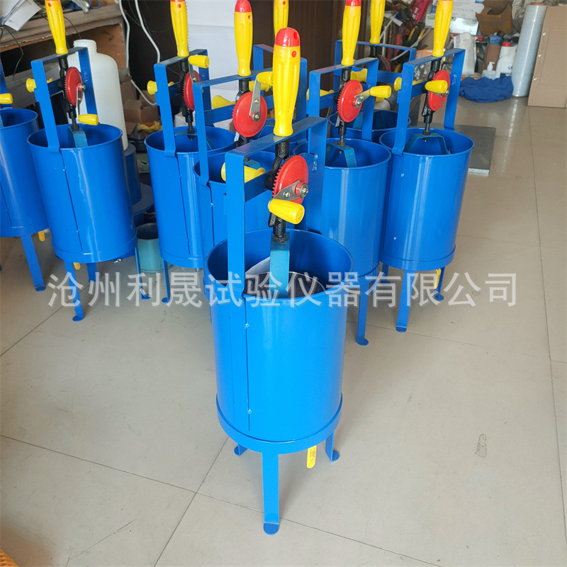 水灰比快速测定仪重量2(kg)外形尺寸11(mm)型号ls-0843品牌利晟仪器