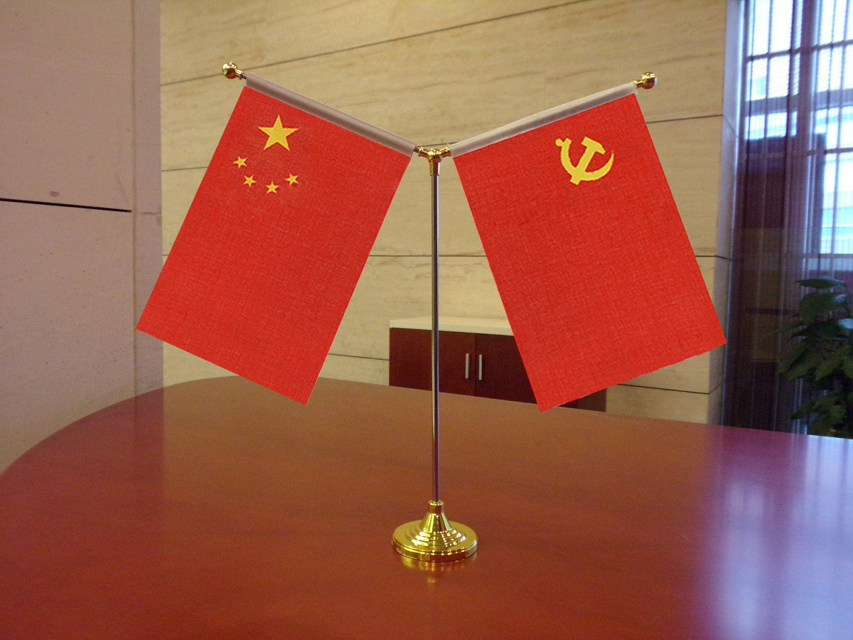 金色y型旗摆件小红旗办公室桌旗会议室桌面旗杆旗架办公桌谈判旗