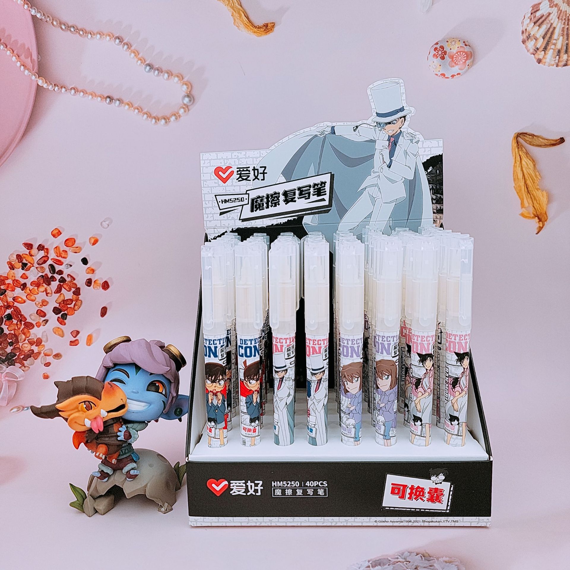 爱好文具新品hm5250柯南联名摩擦复写笔 学生卡通可换囊魔笔批发