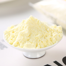 非调制 麦德林全脂奶粉1kg可泡8l大包装9月17号后24.