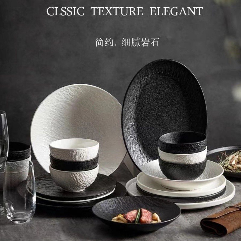 日式石纹餐具吃饭碗家用套装餐具套装风套装黑白混搭碗盘套装