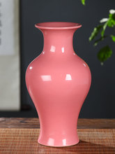 景德镇陶瓷器粉红釉仿古花瓶插花新中式家居客厅电视柜装饰品摆件