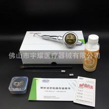 牙科喷砂枪 齿科美白喷砂机 口腔喷砂洁牙机 快接式Nsk-PTL接头