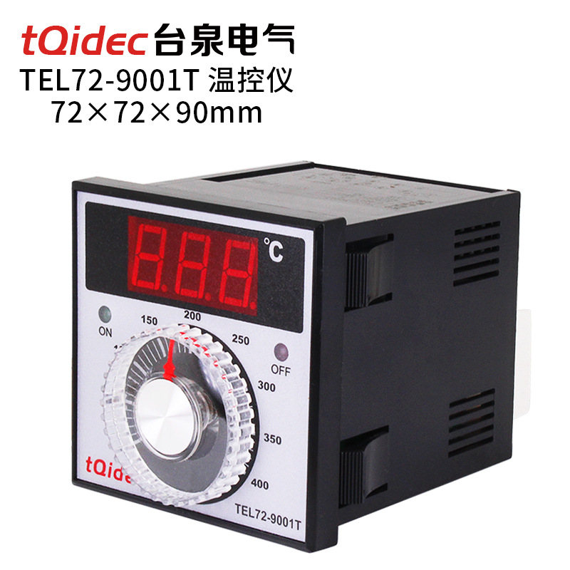 tqidec台泉电气温控器TEL72-9001T烘培箱烤箱电饼铛专用220V/380V