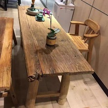 新中式原木吧台风化木板餐桌旧木桌老榆木门板功夫禅意泡茶桌