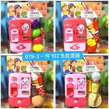 迷你大冰箱切水果美食薯条模型套装979-3儿童厨房过家家玩具批发