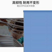 S型PVC手动拉珠百叶帘客厅厨房办公室浴室卫生间防水百叶帘免打孔