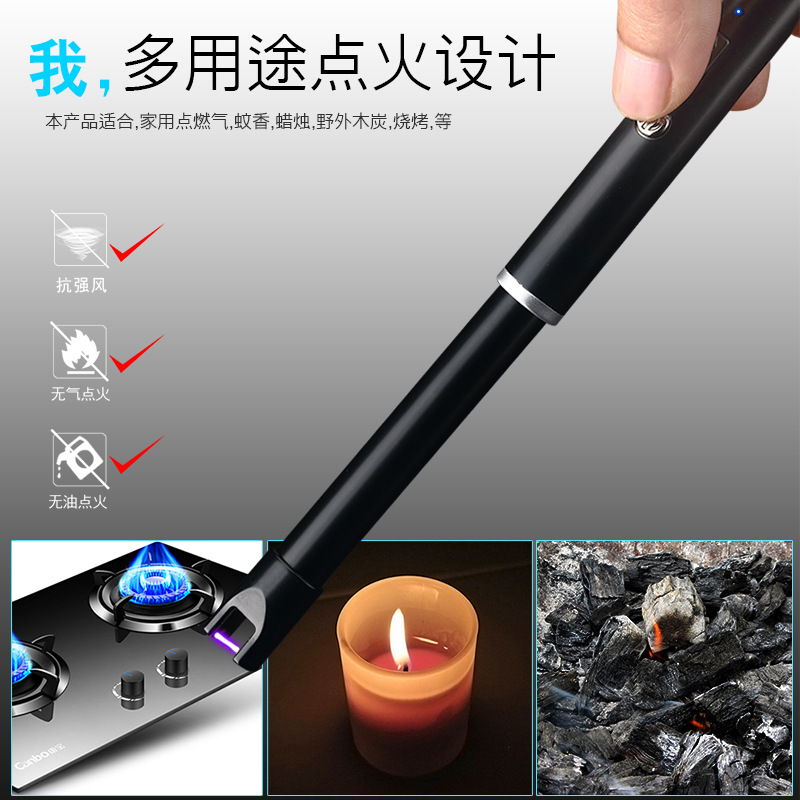 871-2 Metal Charging Arc Candle Fire Maker Portable Creative Burning Torch Windproof Igniter for Kitchen