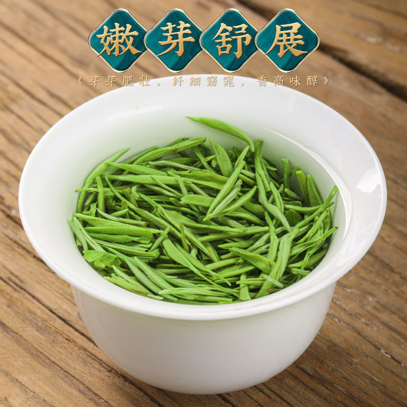 南京特产雨花茶年新茶明前嫩芽克栗香型绿茶口粮茶