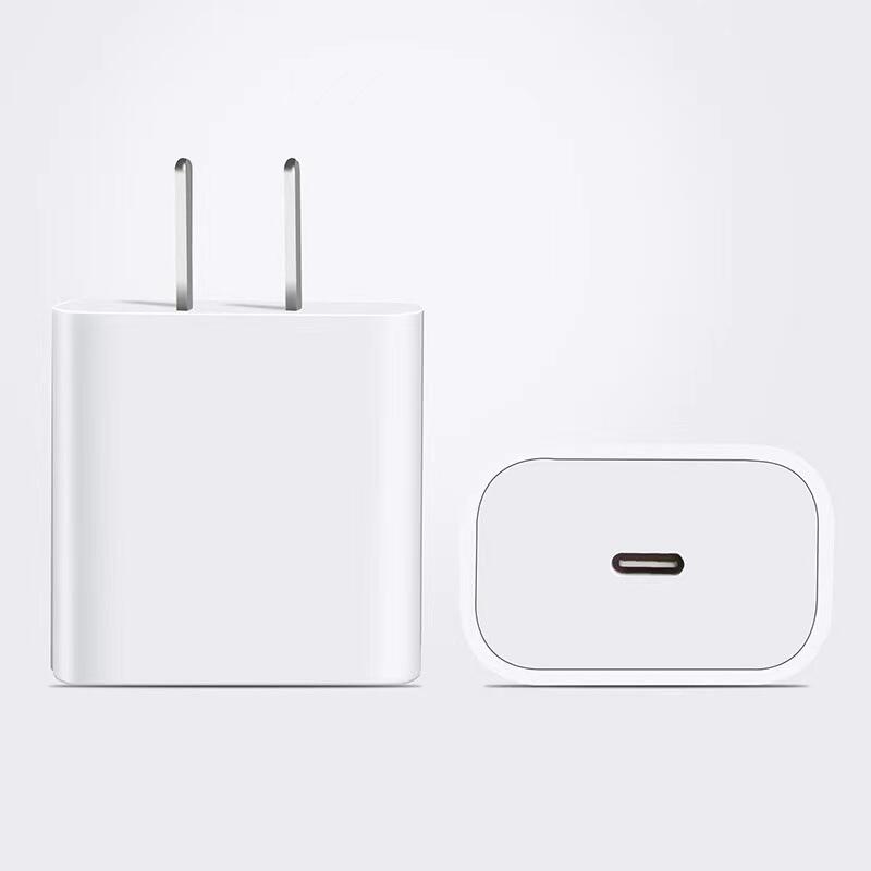 pd充电头适用iphone苹果12手机充电器 厂家直销 快充 12w闪充头