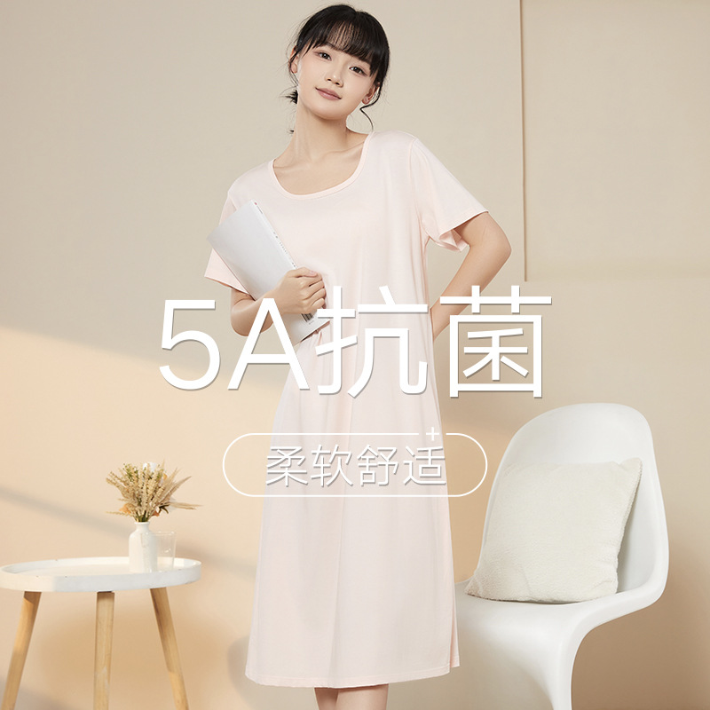 50 Combed Cotton Nightdress Women's Summer Loose Pure Color Simple Casual Nightdress Midi Dress Ladies' Homewear