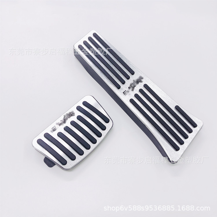 适用于现代朗动汽车油门踏板 内饰改装装饰铝合金朗动刹车脚踏板 图片