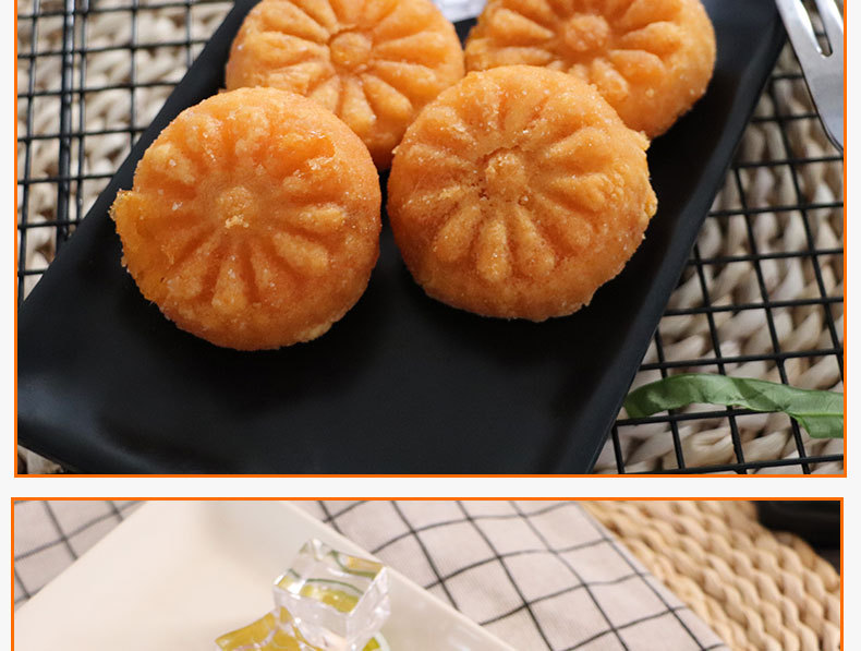 阿诺雪花南瓜饼港式小吃酒店餐饮糕点速冻油炸点心半成品300克/包