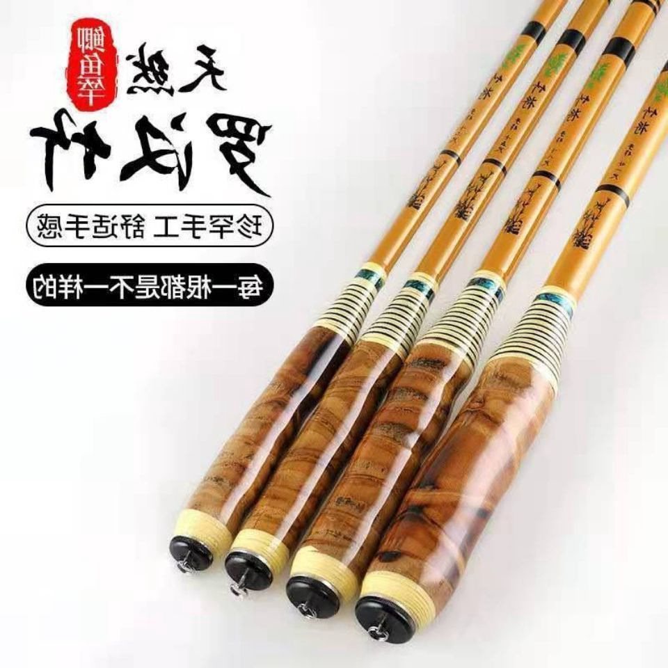 罗汉竹鲫鱼竿钓超细钓鱼竿调碳素长节手竿台钓竿鱼杆老式-阿里巴巴